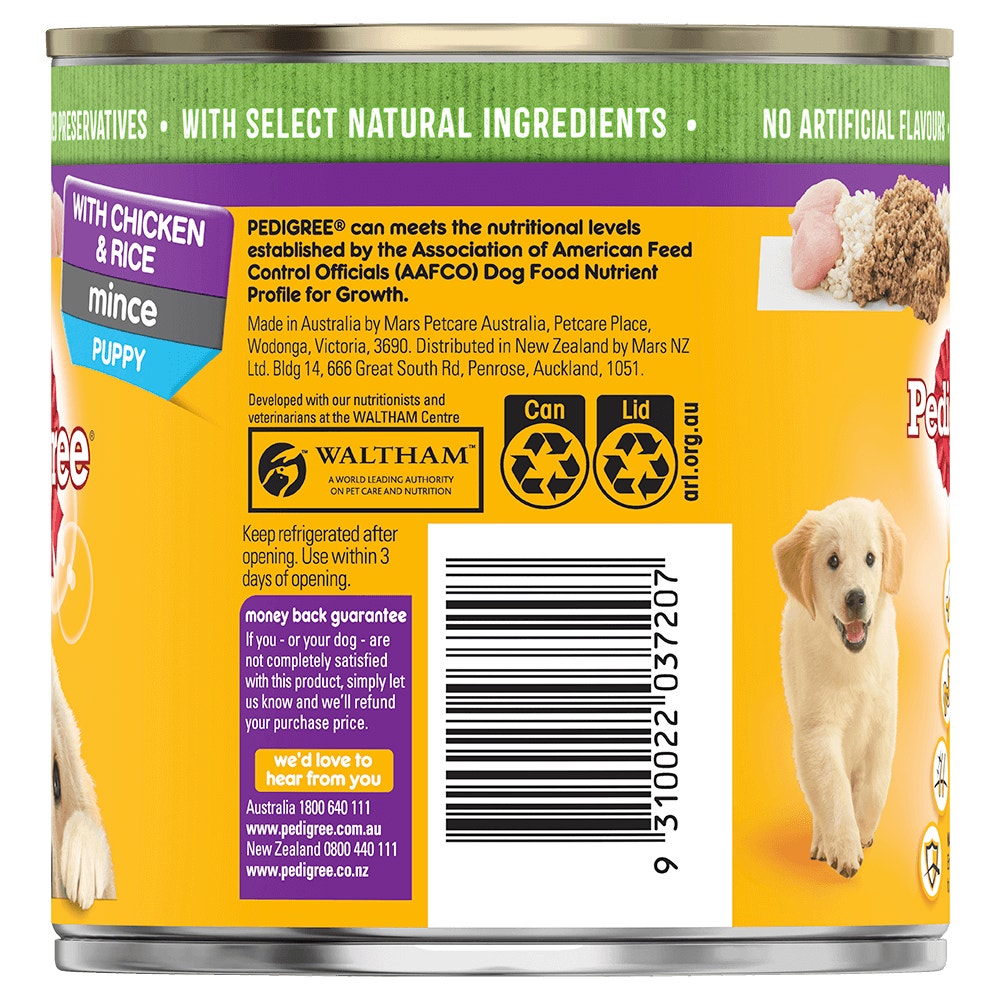 PEDIGREE® Core Puppy Mince With Chicken & Rice 700g back